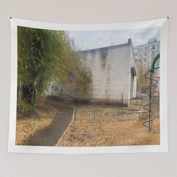 Item preview, Depressed Courtyard designed and sold by czavonarola.