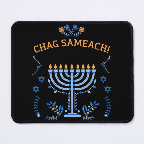 Item preview,  Happy hanukkah Chag sameach! designed and sold by haledesign21.