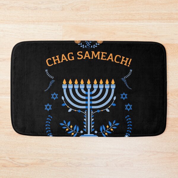 Item preview,  Happy hanukkah Chag sameach! designed and sold by haledesign21.