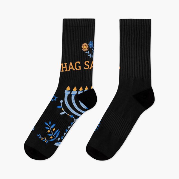 Item preview,  Happy hanukkah Chag sameach! designed and sold by haledesign21.