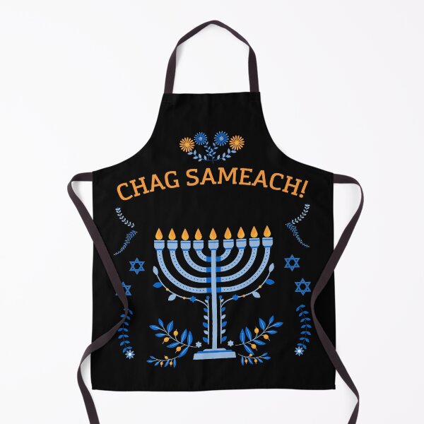 Item preview,  ¡Feliz hanukkah Chag sameach! designed and sold by haledesign21.