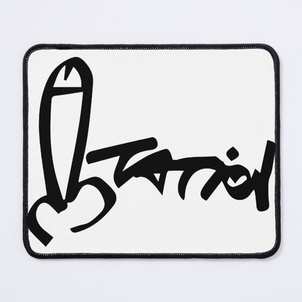 Item preview, Dicktation designed and sold by enrique-ruckus.