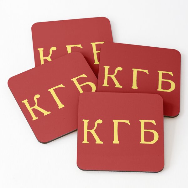 Item preview, KGB (in Cyrillic) designed and sold by liberatoryart.