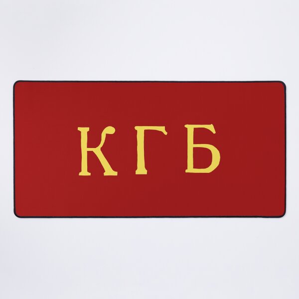 Item preview, KGB (in Cyrillic) designed and sold by liberatoryart.