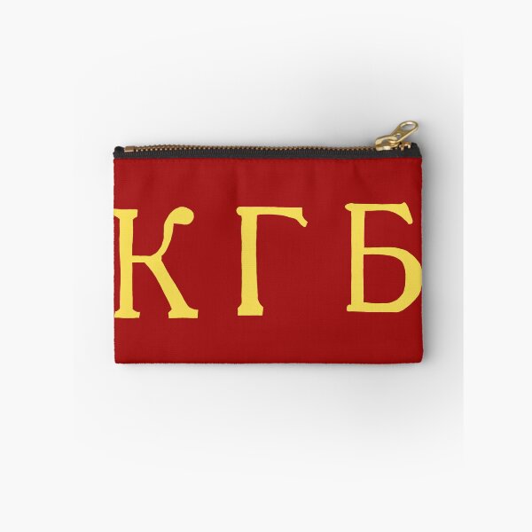 Item preview, KGB (in Cyrillic) designed and sold by liberatoryart.