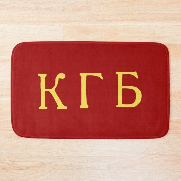 Item preview, KGB (in Cyrillic) designed and sold by liberatoryart.