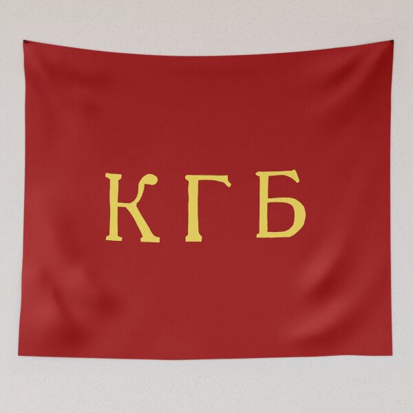Item preview, KGB (in Cyrillic) designed and sold by liberatoryart.