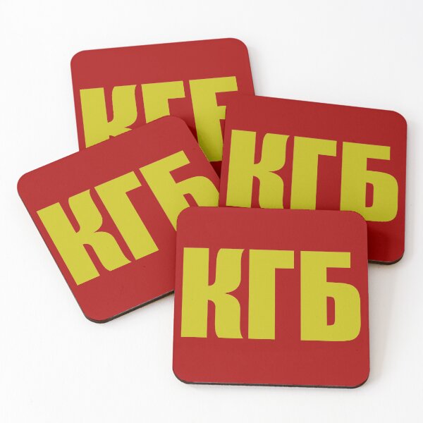 Item preview, KGB (In Cyrillic, Block Letters) designed and sold by liberatoryart.