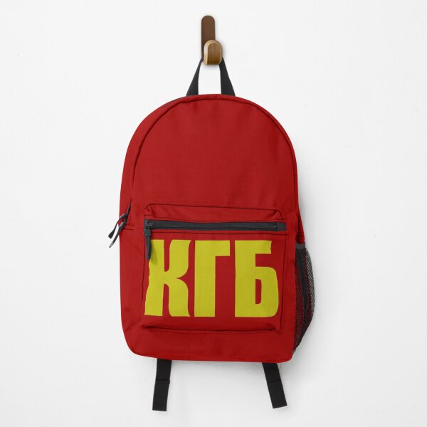 Item preview, KGB (In Cyrillic, Block Letters) designed and sold by liberatoryart.