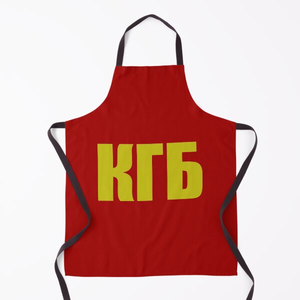 Item preview, KGB (In Cyrillic, Block Letters) designed and sold by liberatoryart.