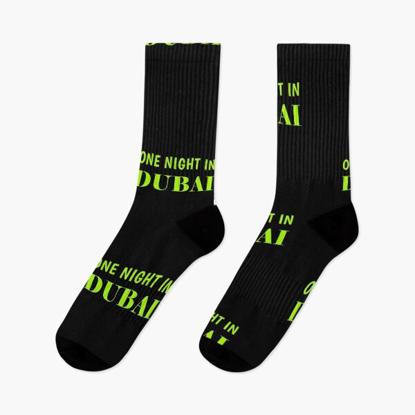 Item preview, One night in Dubai designed and sold by Breathingmusic.