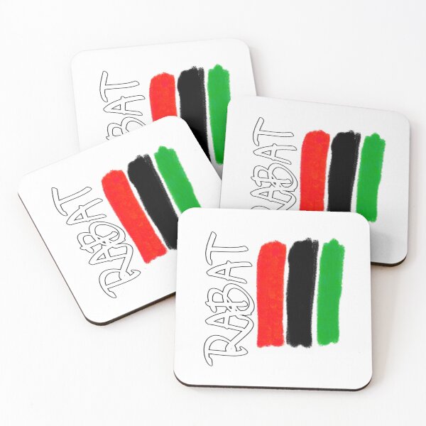 Item preview, Rabat, capital de Marruecos Camiseta Essential designed and sold by WAJIHLZ.