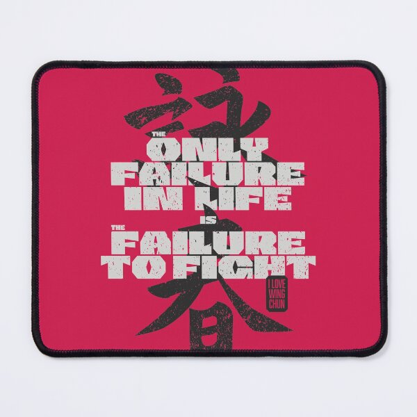 Item preview, Wing Chun and life philosophy 1A2021 designed and sold by ILoveWingChun.