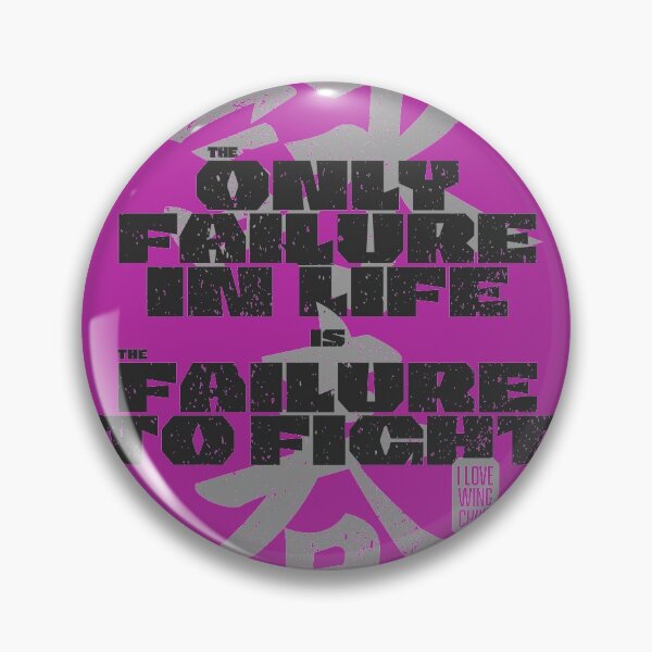 Item preview, Wing Chun and life philosophy 1B2021 designed and sold by ILoveWingChun.