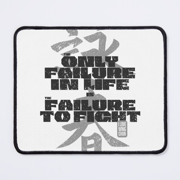 Item preview, Wing Chun and life philosophy 1B2021 designed and sold by ILoveWingChun.