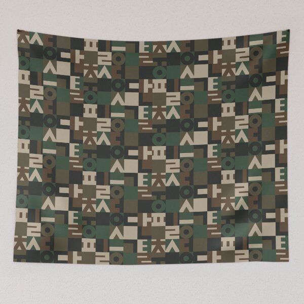 Item preview, Korean Military - Salutation Motto designed and sold by Gizbok.