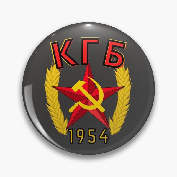Item preview, KGB In Your Business Since 1954 Russian Red Star Hammer and Sickle Soviet Emblem designed and sold by LGbubble.