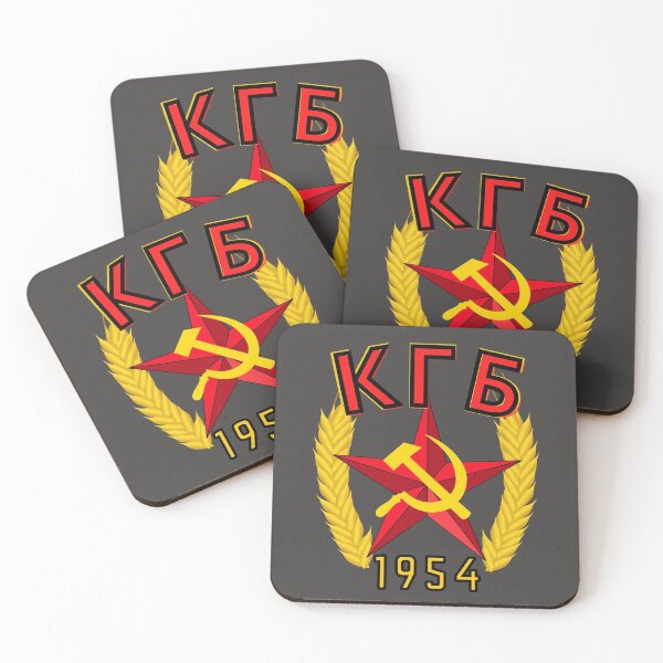 Item preview, KGB In Your Business Since 1954 Russian Red Star Hammer and Sickle Soviet Emblem designed and sold by LGbubble.