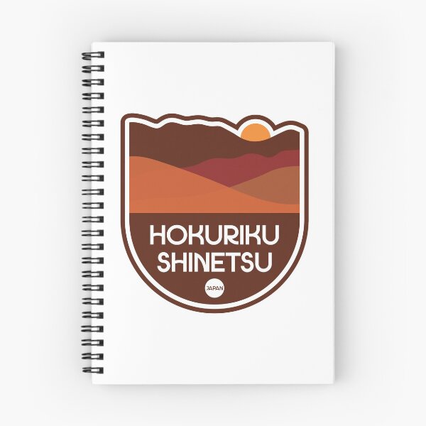 Item preview, Hokuriku Shinetsu – Japan designed and sold by Moritz Schwäble.