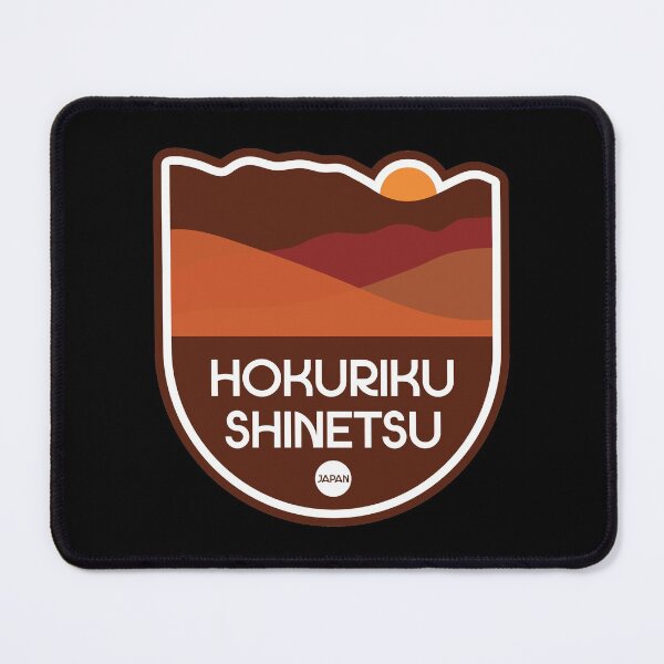 Item preview, Hokuriku Shinetsu – Japan designed and sold by Moritz Schwäble.