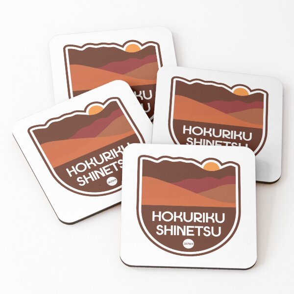 Item preview, Hokuriku Shinetsu – Japan designed and sold by Moritz Schwäble.
