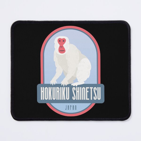 Item preview, Hokuriku Shinetsu – Japan designed and sold by Moritz Schwäble.
