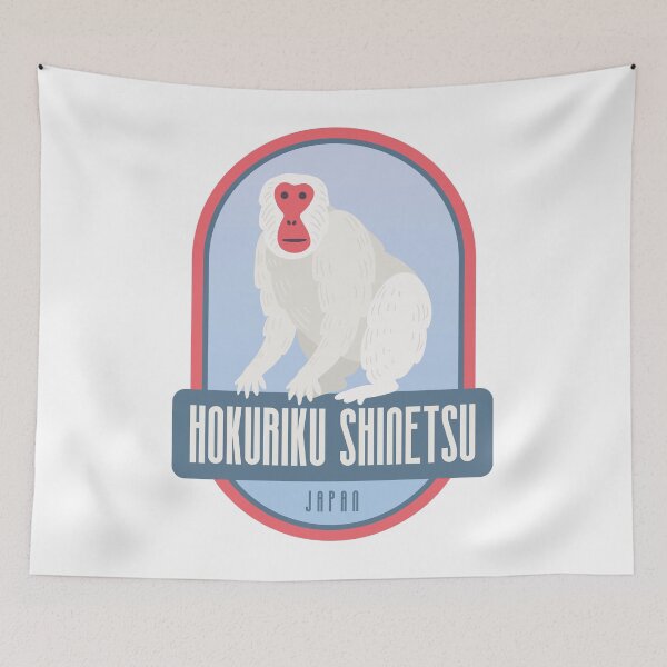 Item preview, Hokuriku Shinetsu – Japan designed and sold by Moritz Schwäble.