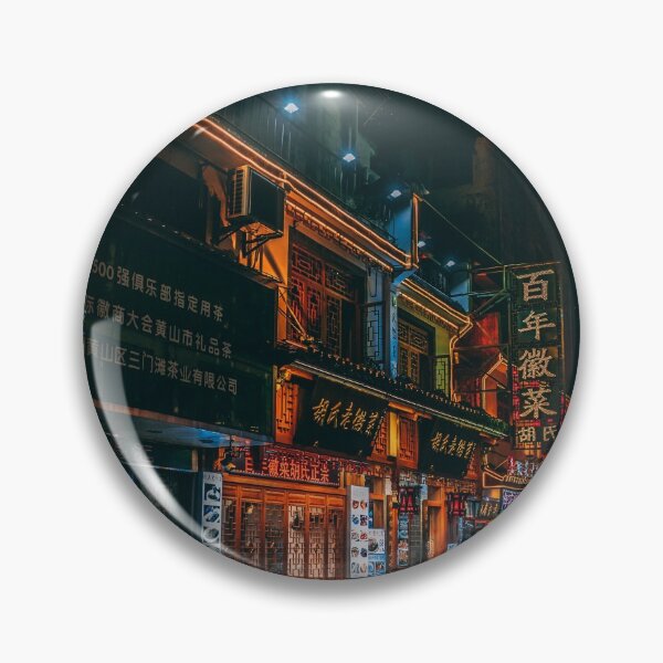 Item preview, Tokyo designed and sold by AlixDesign.