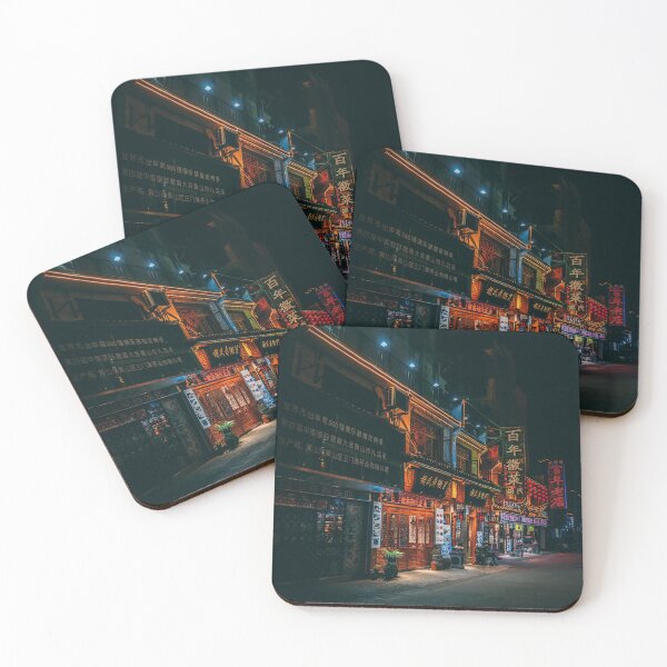 Item preview, Tokyo designed and sold by AlixDesign.