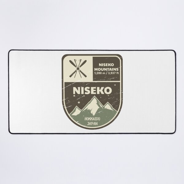 Item preview, Niseko Hokkaido Japan designed and sold by KrisSidDesigns.