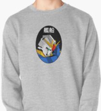 Vessels by Wulf Pullover