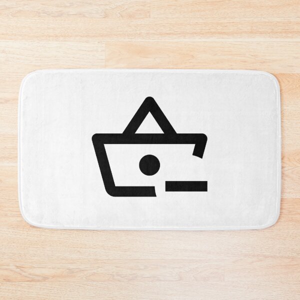 Item preview, MDI Basket-Minus-Outline designed and sold by GnarlyFurtardo.