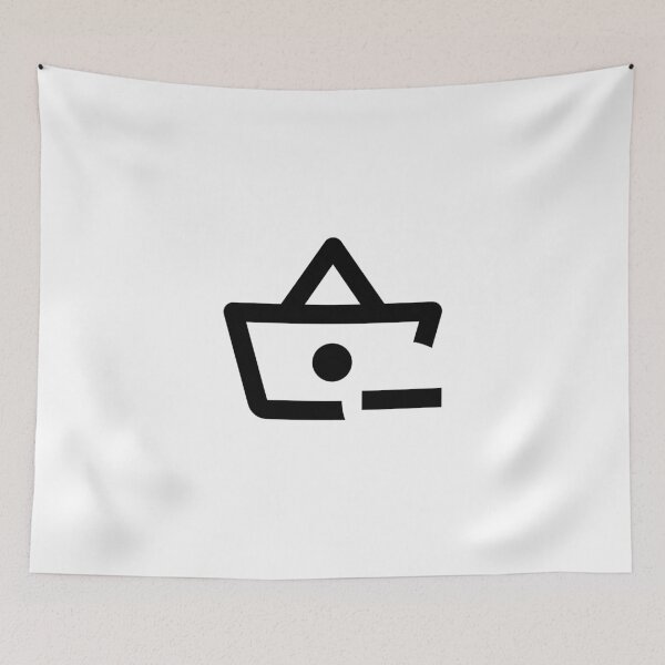 Item preview, MDI Basket-Minus-Outline designed and sold by GnarlyFurtardo.