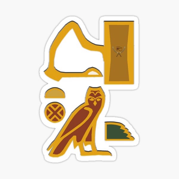 Aha' Kamat Hieroglyphs logo Sticker