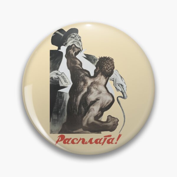 Item preview, Payback! - Soviet Propaganda, Class War, Socialist, Leftist  designed and sold by SpaceDogLaika.
