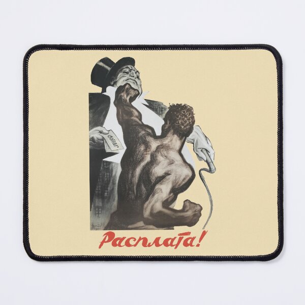 Item preview, Payback! - Soviet Propaganda, Class War, Socialist, Leftist  designed and sold by SpaceDogLaika.