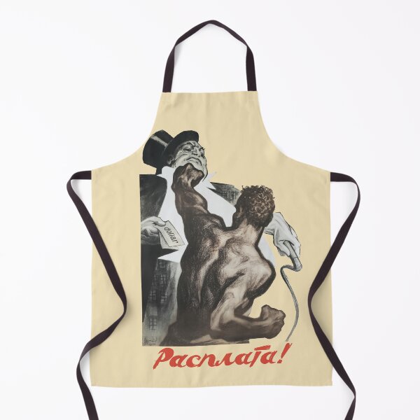 Item preview, Payback! - Soviet Propaganda, Class War, Socialist, Leftist designed and sold by SpaceDogLaika.