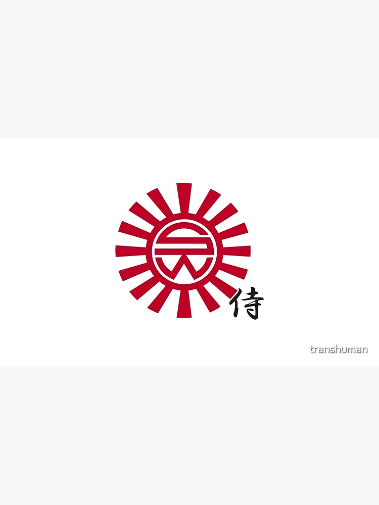 Shogun/Samurai/Sword World 2 by transhuman