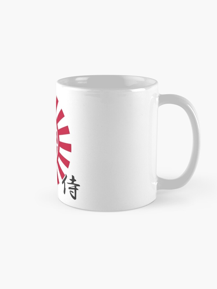 Alternate view of Shogun/Samurai/Sword World 2 Mug