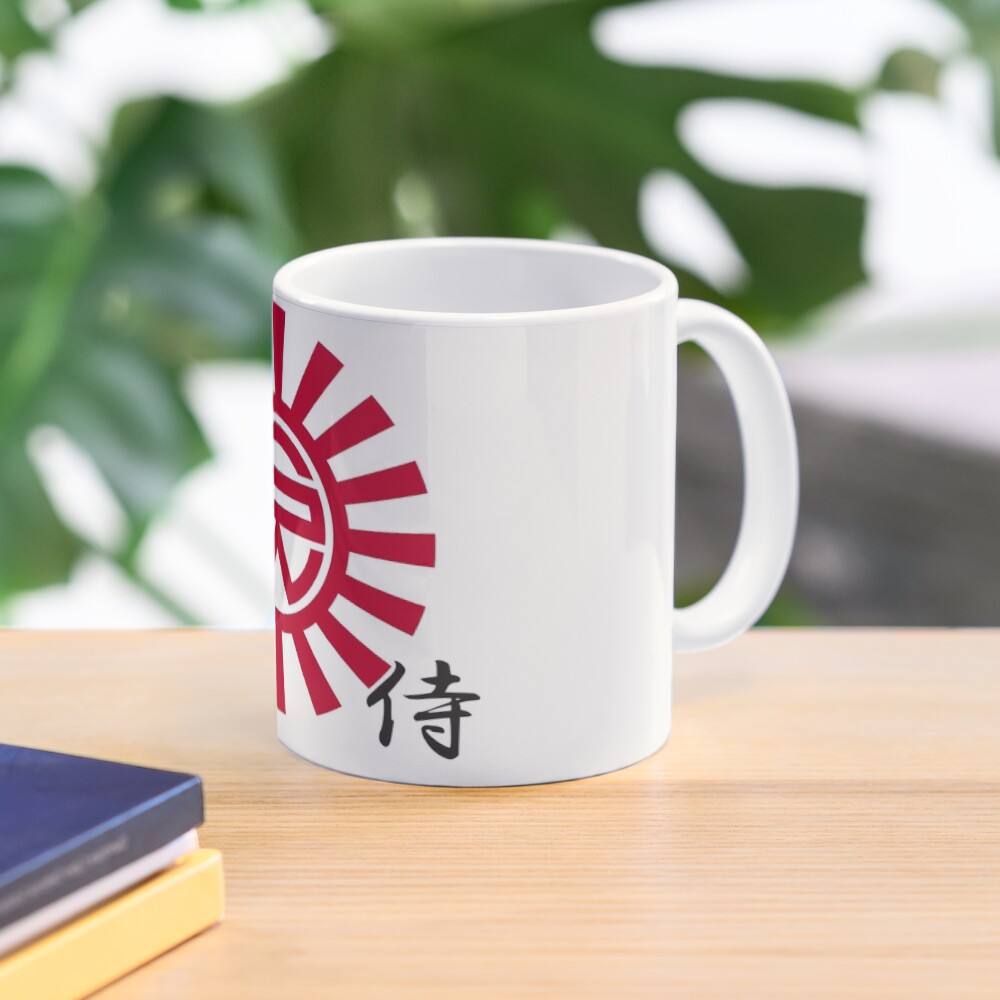 Shogun/Samurai/Sword World 2 Mug