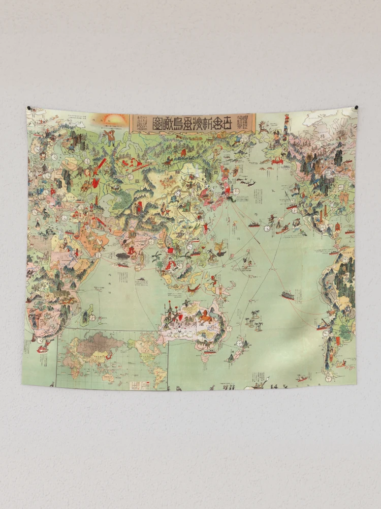 1924 Vintage Japanese World Map