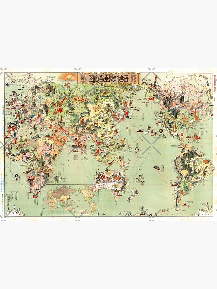 1924 Vintage Japanese World Map
