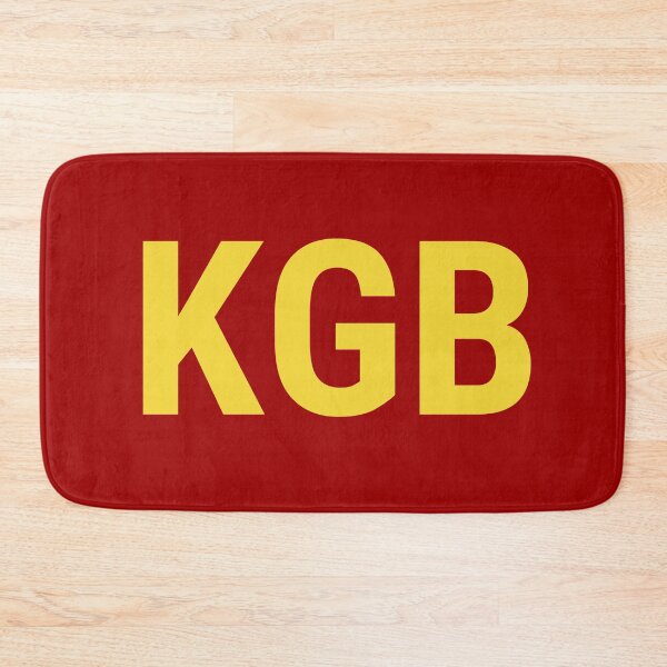Item preview, KGB (Block Letters) designed and sold by liberatoryart.