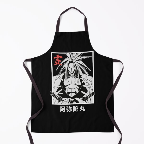 Item preview, Amidamaru designed and sold by Brok5566.