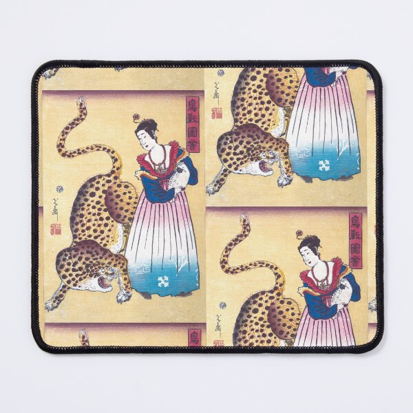 Item preview, Woman with a Leopard - Japanese Print designed and sold by xm-h.