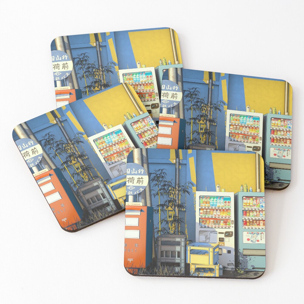 Item preview, Coasters (Set of 4) designed and sold by OmorphiaVisual.