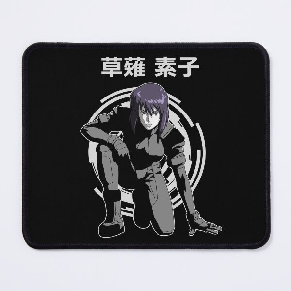 Item preview, Motoko Kusanagi  designed and sold by Brok5566.