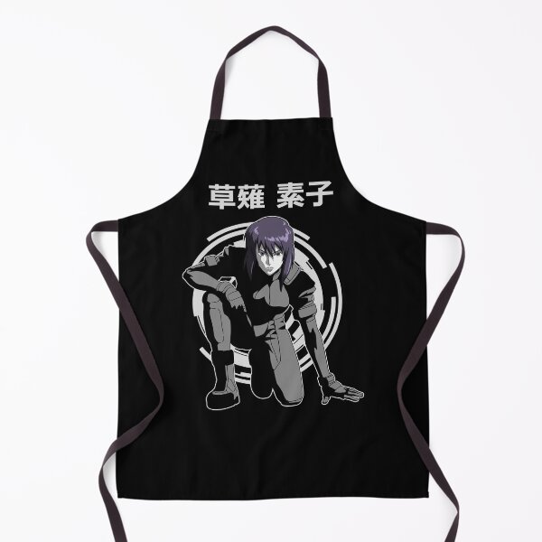 Item preview, Motoko Kusanagi  designed and sold by Brok5566.