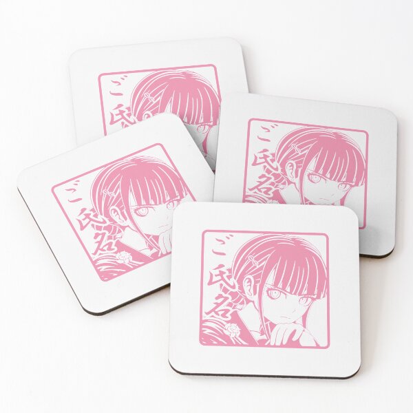Item preview, Harukawa Maki | Perfect Gift designed and sold by roslonda.