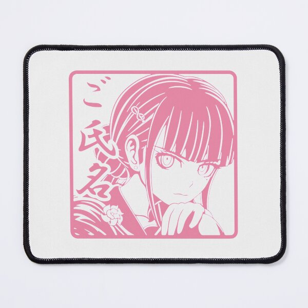 Item preview, Harukawa Maki | Perfect Gift designed and sold by roslonda.
